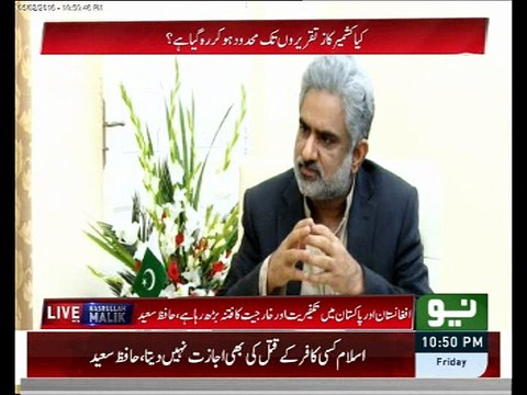 Please Don't get my Introduction from Modi, Get from Kashmiris, Hafiz Saeed