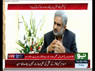 Please Don't get my Introduction from Modi, Get from Kashmiris, Hafiz Saeed