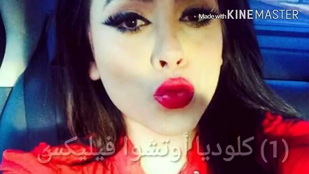 شاهد أخطر فتاة مثيرة في العالم صدمت المشاهدين