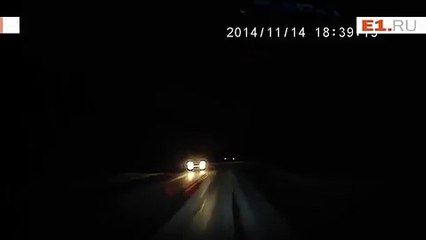 Huge Fireball Over Russia Caught On Camera