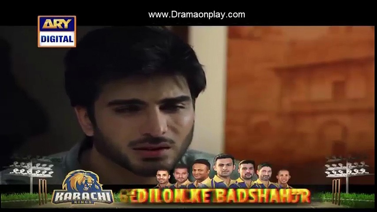 Aitraz Episode 25 on Ary Digital