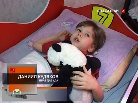 Собака загрызла ребенка