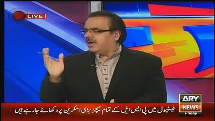 Iam Very Impressed With Shahbaz Sharif's Dressing-Roedad Khan