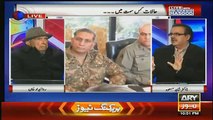 Jab Tak Yeh Sab Thek Nai Hojata Raheel Sharif Nai Jaega-Roedad Khan