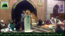 Syed Altaf Shah Naat Sharif Jashan E Milad