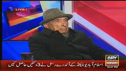 Nawaz Sharif Selling PIA Bcoz He Knows Little Time Left-Roedad Khan