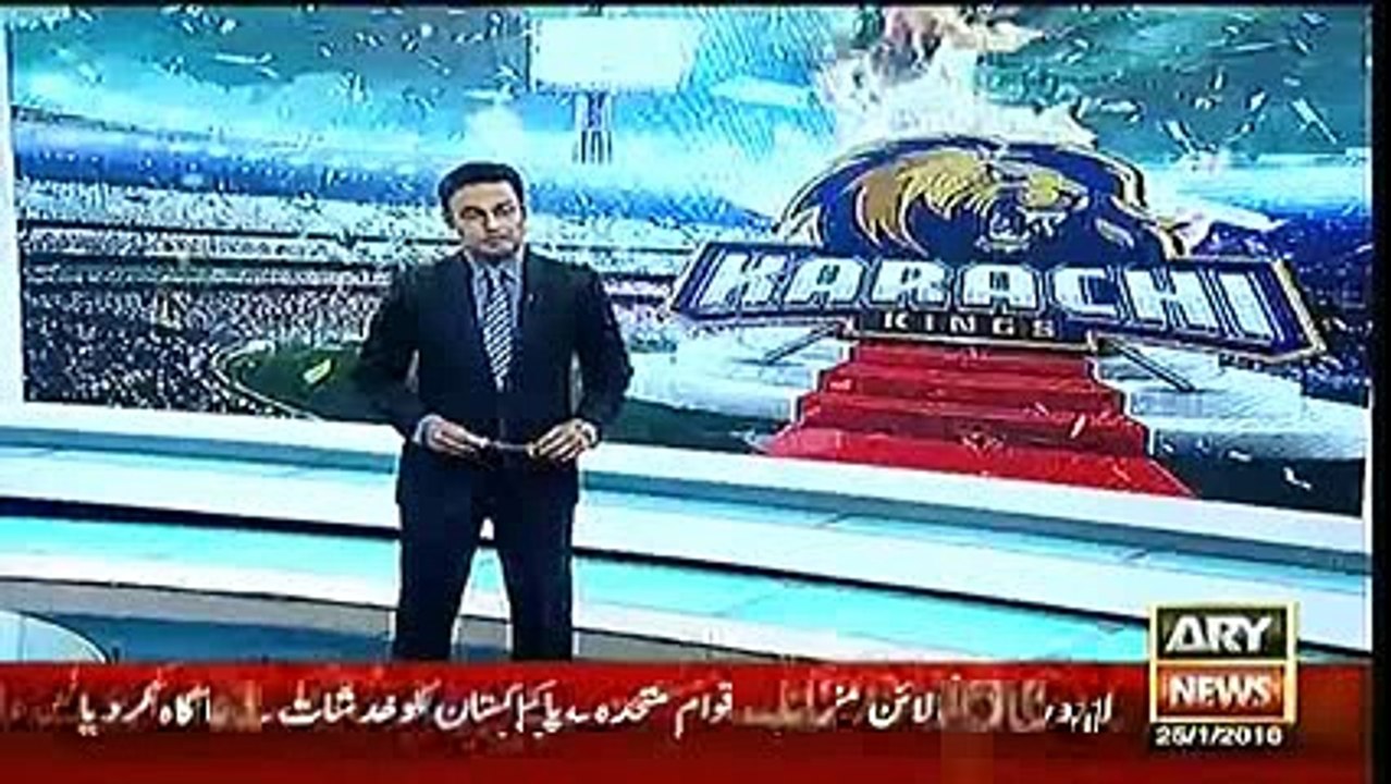 Karachi Kings Dubsmash Contest Special Package on ARY News - HBL PSL 2016