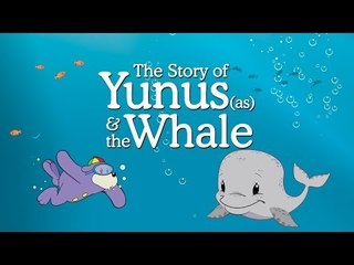 New Zaky Film - The Story of Yunus (as) & the Whale - Preview