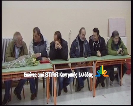 Μπλόκο στο Σύνταγμα ετοιμάζουν οι αγρότες