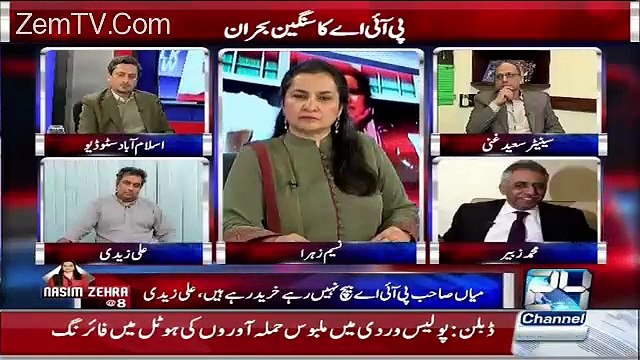 Senator Saeed Ghani Ne Live Show Mein Muhammad Zubair Ki Zabardast Chitrol Kr Di