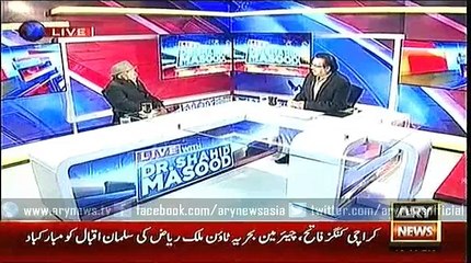 Live With Dr Shahid Masood – 5th February 2016