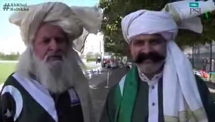 psl Peshwar zalmi vs islamabad united