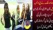 Humaima Malick video Viral