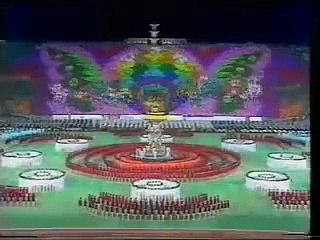 اغنية نعيم حمدي في افتتاح دورة البحر الابيض المتوسط في اللاذقية عام 1987