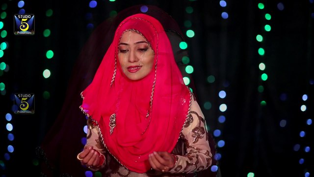 Dekhne Ko Ya Muhammad By Hafiza Javeria Saleem