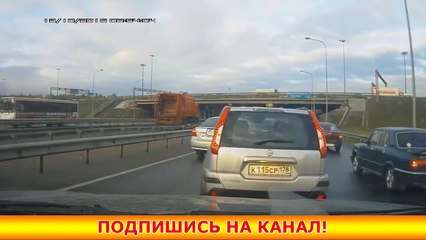 Сборник автомобильных аварий #5 Октябрь 2015