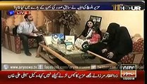 Uzair Baloch's daughter showing photo of Faryal Talpur in her mobile (Funny Videos 720p)