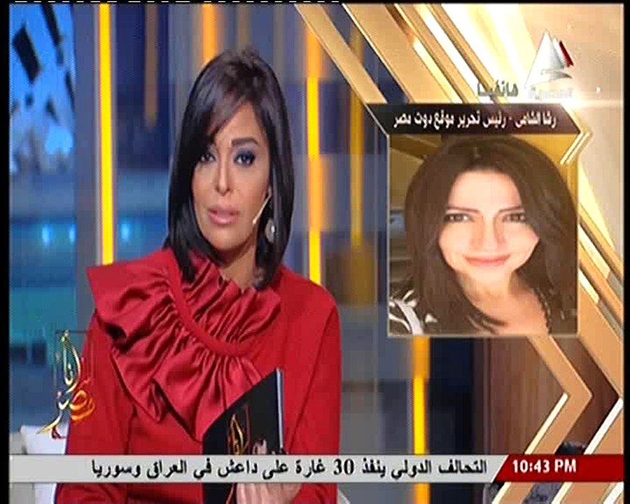 رشا الشامي لـ«أنا مصر» الحرم الأثري في مصر مستباح