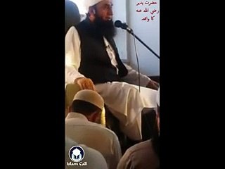 Story of Hazrat Hudair (RA) by Maulana Tariq Jameel [DB] @ UK 2015