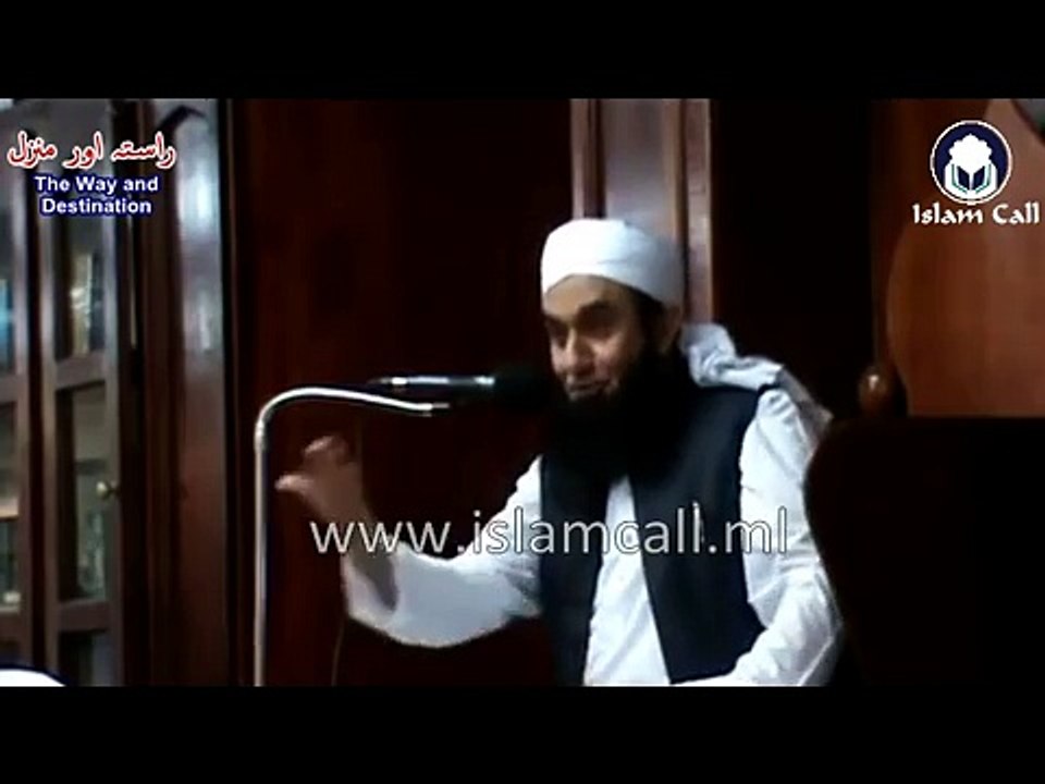 The way and destination راستہ اور منزل   Maulana Tariq Jameel @ Birmingham 2015