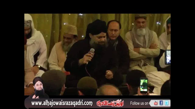 Kalam Alif Allah Chambe Dee Booti