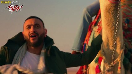 كليب كريم محسن - انا عربي