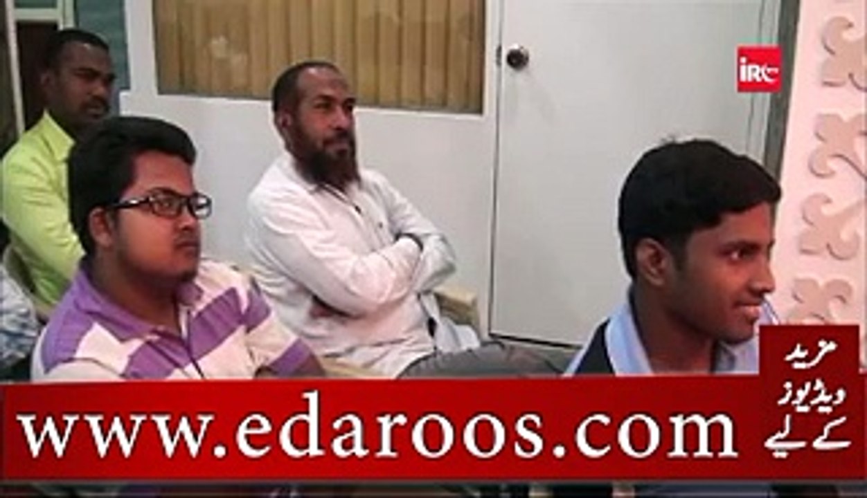 Nazr e Bad K Elaj K Liye Kaise Dhokay Diye Jate Hain By Faiz Syed