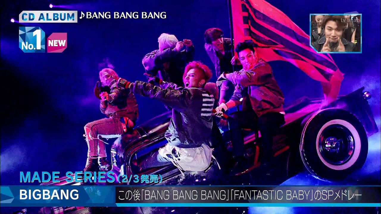 BB MSTATION 020516 Cut