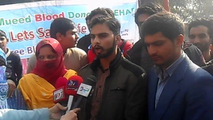 AEHAD Camp 10 at Jhangir's Tomb Shahdara Lahore 0308-4394568