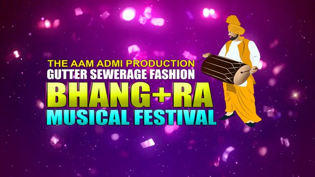 Gutter Fashion Bhangra Festival Ayaz Memon