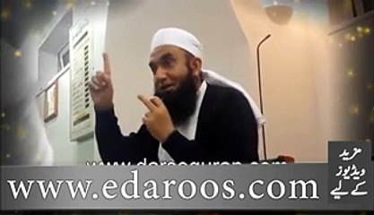Zindgi Rooh Aur Ihsas Ka Naam Hai By Maulana Tariq Jameel