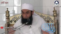 Meri Kahani [Part # 5] About Haji Abdul Wahab [DB]   Maulana Tariq Jameel