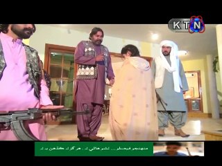 BAZABAN EPISODE PART 2 24 11 JANUARY 2016 KTN TV SINDHI DRAMA BAAZBAAN