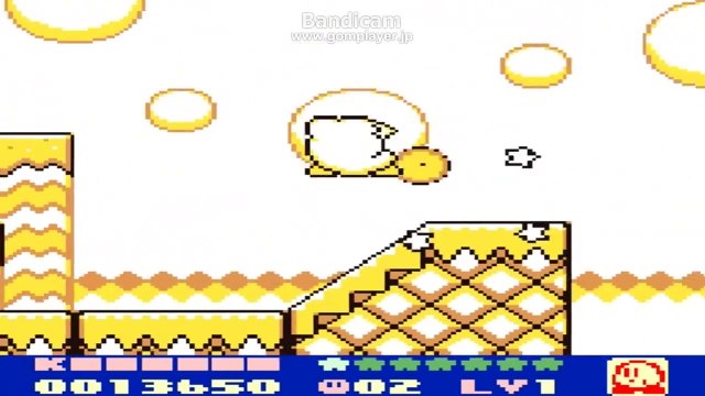 Kirbys Dream Land 2