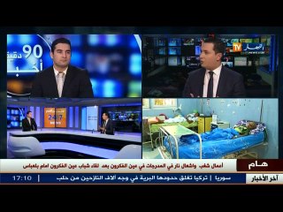 هذا ما قاله الخبير محمد لعربي توراب بخصوص الجهود المبذولة لمكافحة السرطان بالجزائر