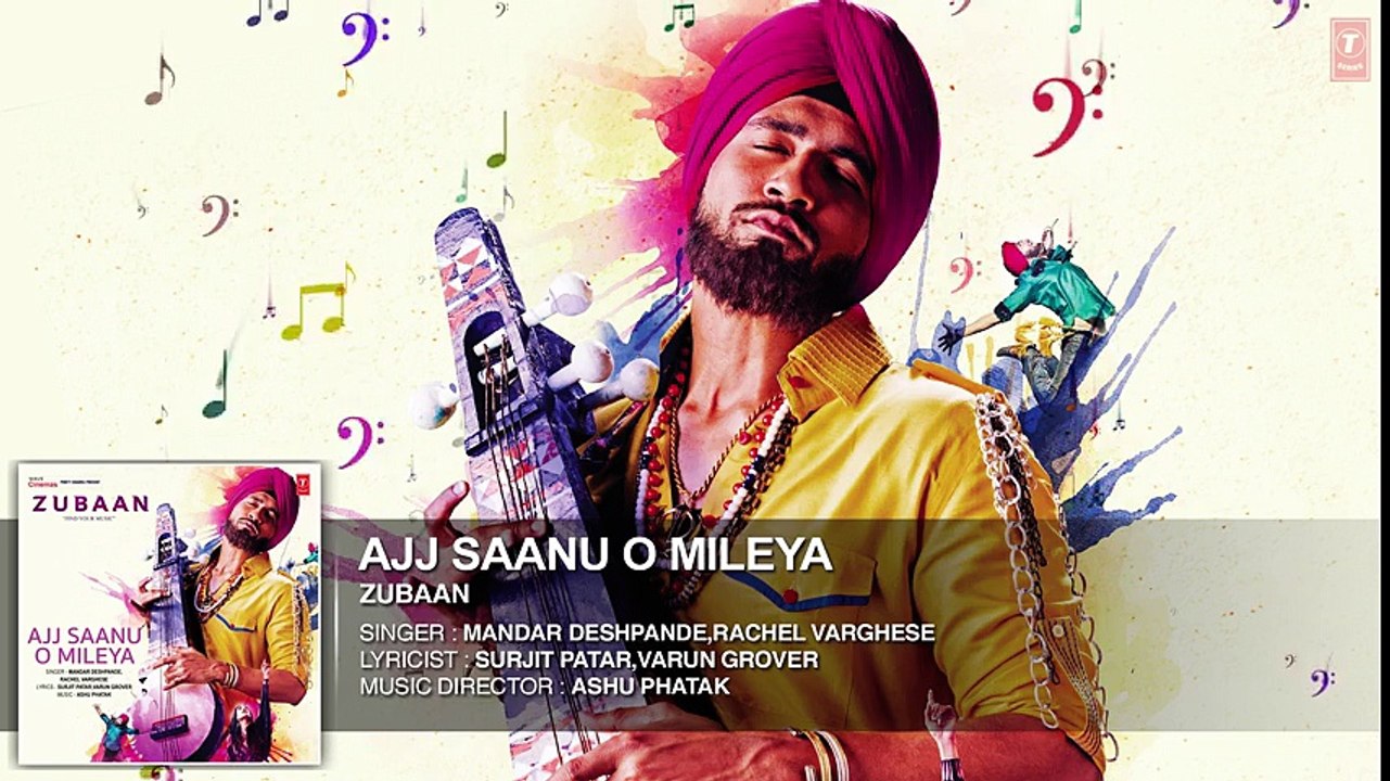 Hindi Song 2016