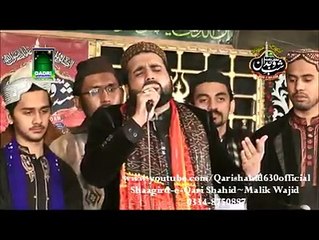 Qari shahid mehmood qadri natt  (Mann ki Shan)