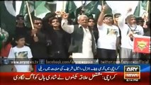 Ary News Headlines 1 February 2016 , Civil Society Takes Out Rally In Favour Of COAS Raheel Sharif