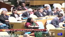 Dunya News PM Nawaz addresses General Assembly of United Nations