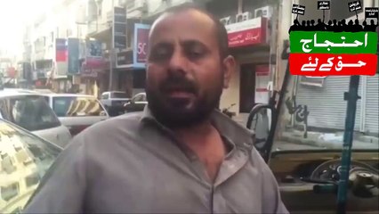 [6th Feb; Protests For The Right Of The Common Man]