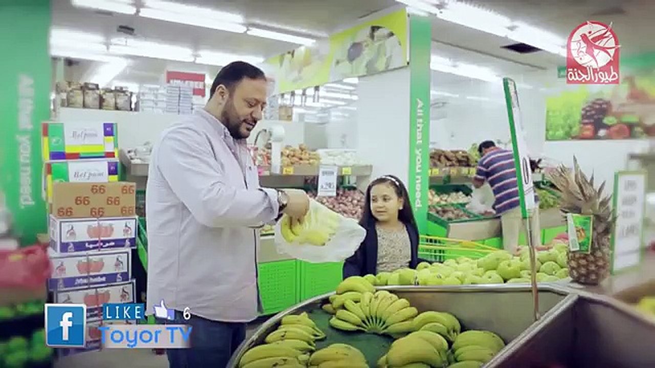 حفظ النعمة - جنى مقداد - طيور الجنة - toyor aljannahtv