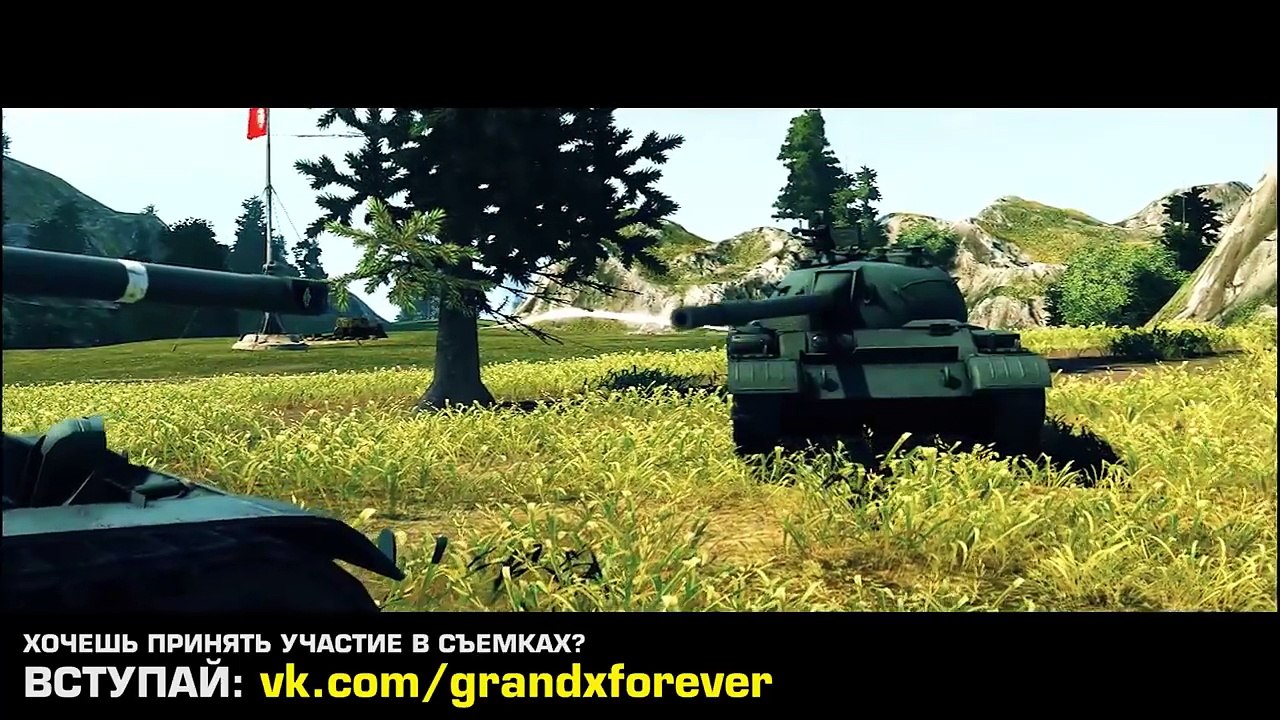 Танковые фантазии №35 - от GrandX [World of Tanks]