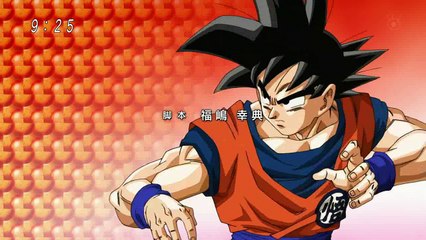 Dragon Ball Super Ending