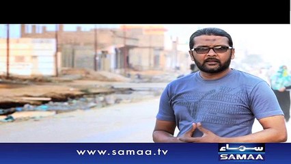 Lucky,Inaami Scheme ki lalach - Mein Hoon Kaun - 06 Feb 2016