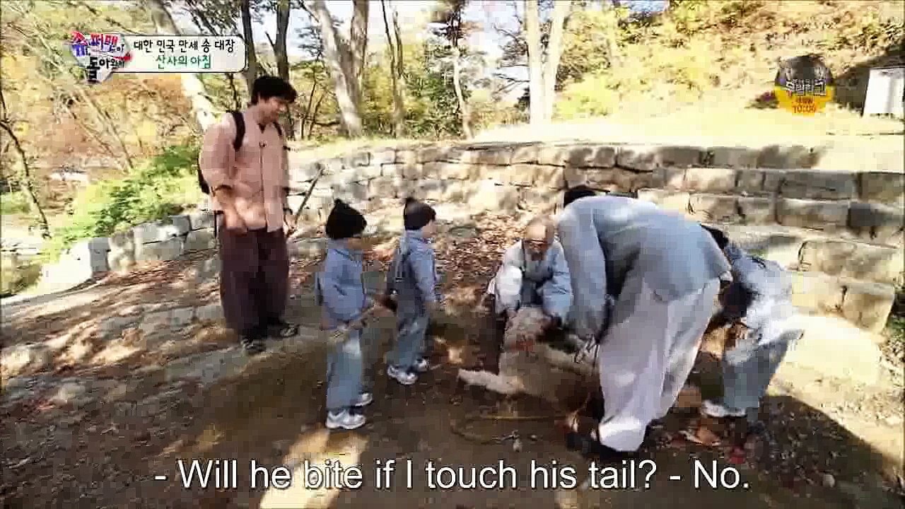 ReturnOfSuperman112 _Song Family (E-SUB)