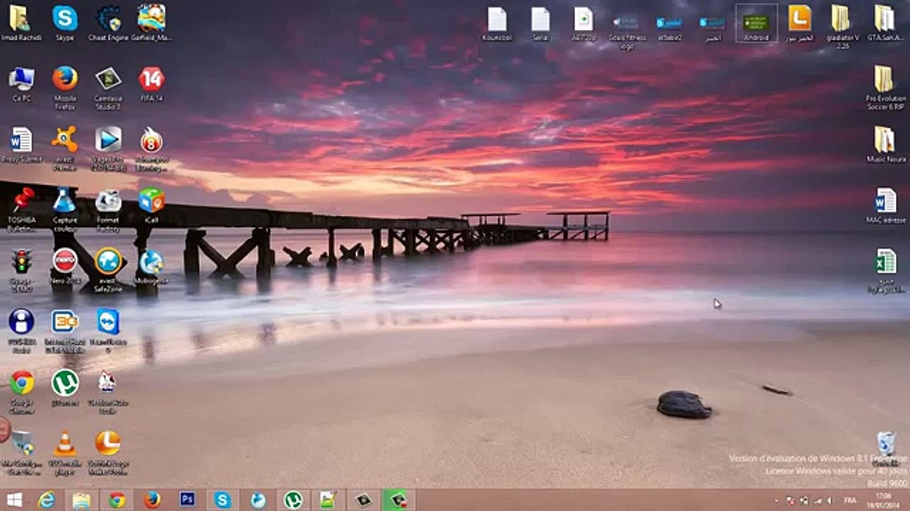 ---تشغيل نظام الاندرويد Andoird على الحاسوب -