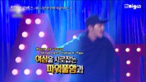 [PL SUB] 160204 MBC Celebrity Bromance Ep. 1 