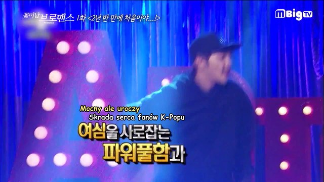 [PL SUB] 160204 MBC Celebrity Bromance Ep. 1 Po raz pierwszy od 2 lat... [V (BTS) & Kim Min Jae] - polskie napisy