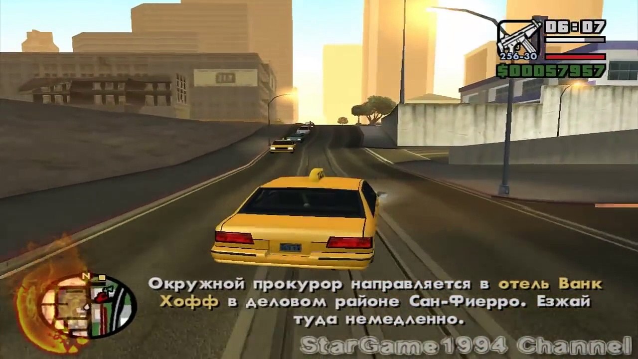 Прохождение GTA San Andreas - миссия 39 - 555 мы даём чаевые