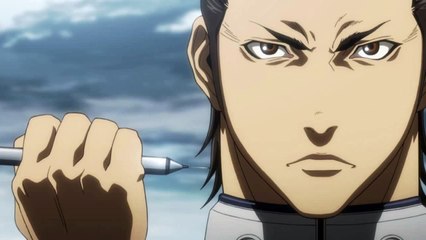TERRA FORMARS Teaser